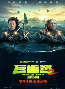 国产亚洲视频网站